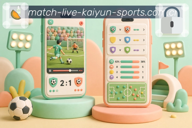 开云 App