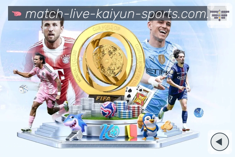 sports image